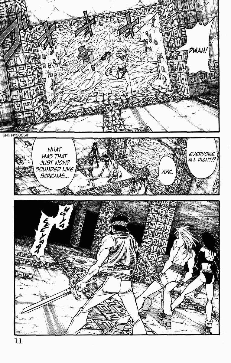 Page 12 Chapter 241 Full Ahead! Coco