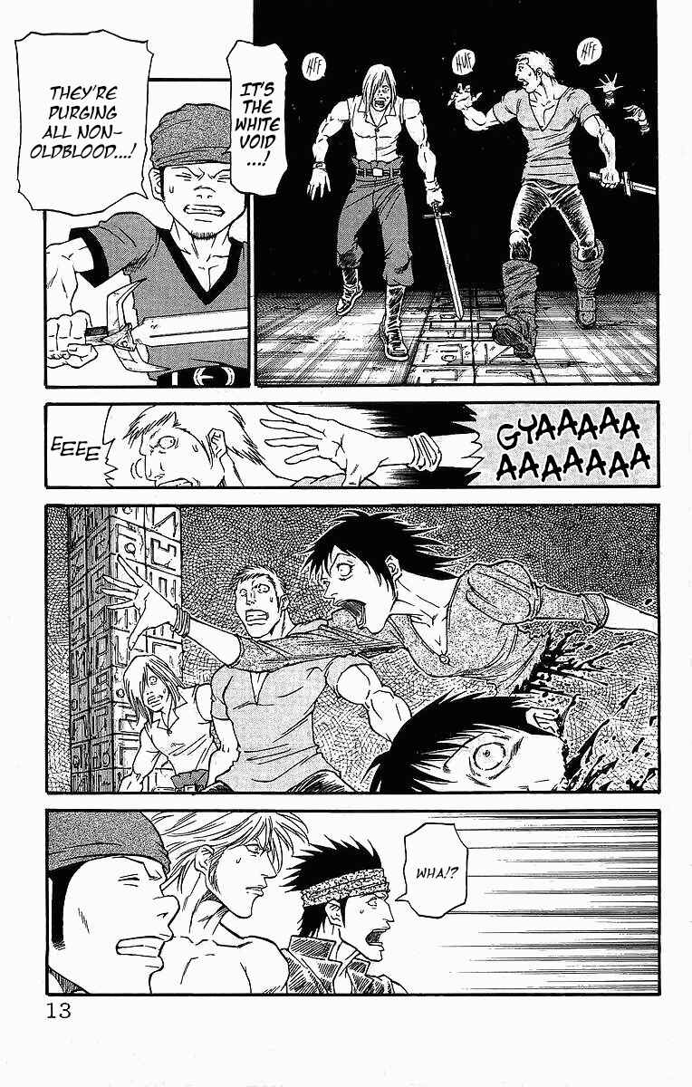 Page 14 Chapter 241 Full Ahead! Coco
