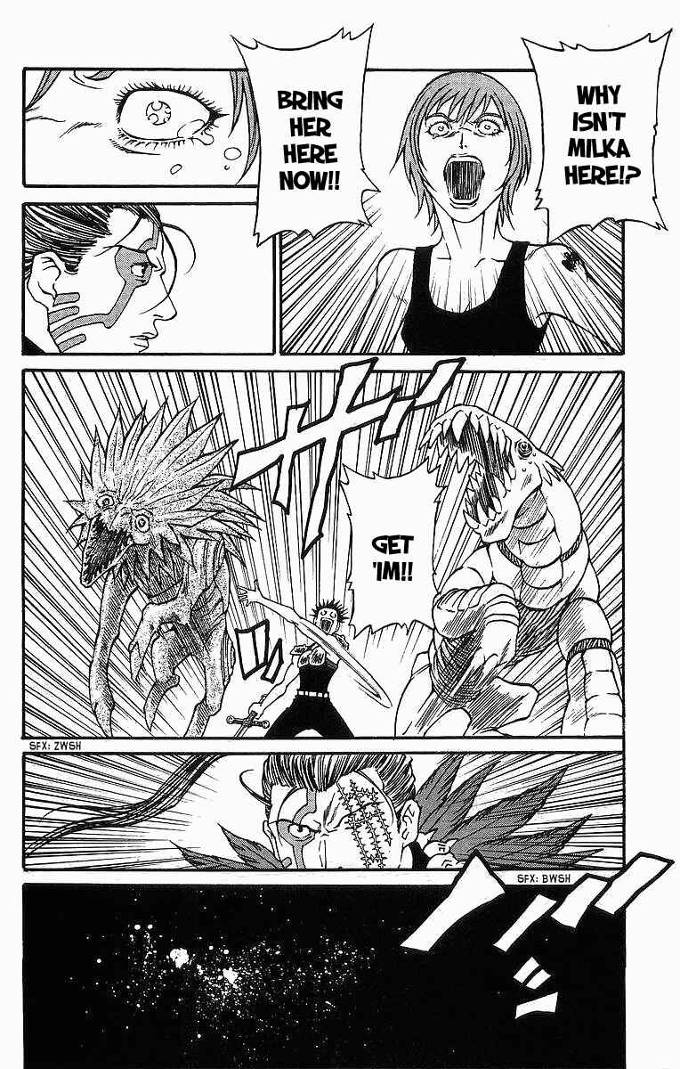 Page 21 Chapter 241 Full Ahead! Coco