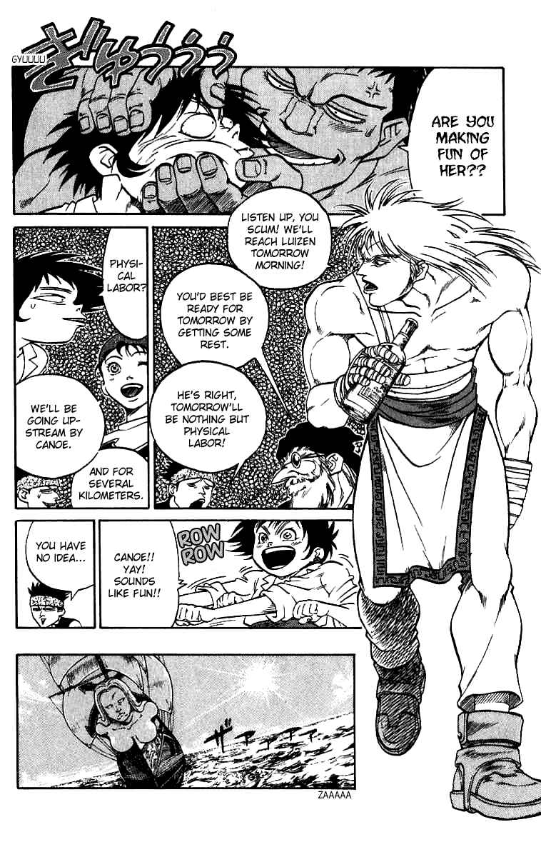 Page 14 Chapter 11 Full Ahead! Coco