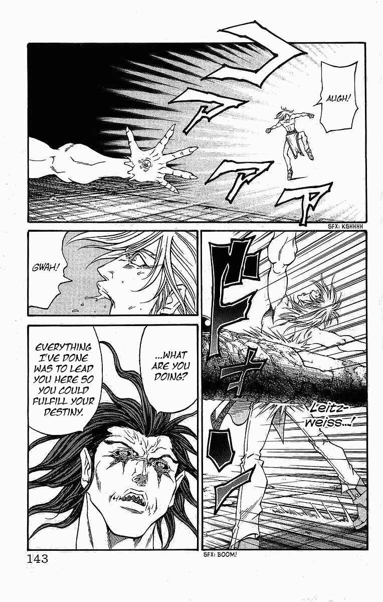 Page 10 Chapter 247 Full Ahead! Coco