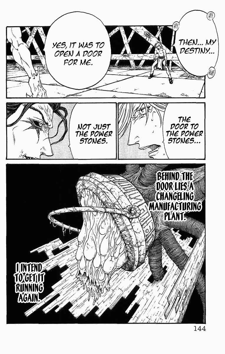 Page 11 Chapter 247 Full Ahead! Coco