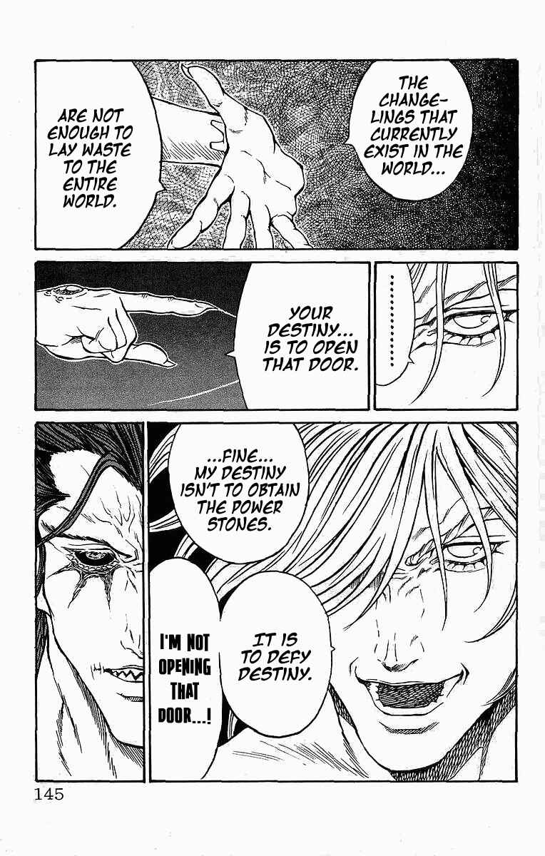 Page 12 Chapter 247 Full Ahead! Coco