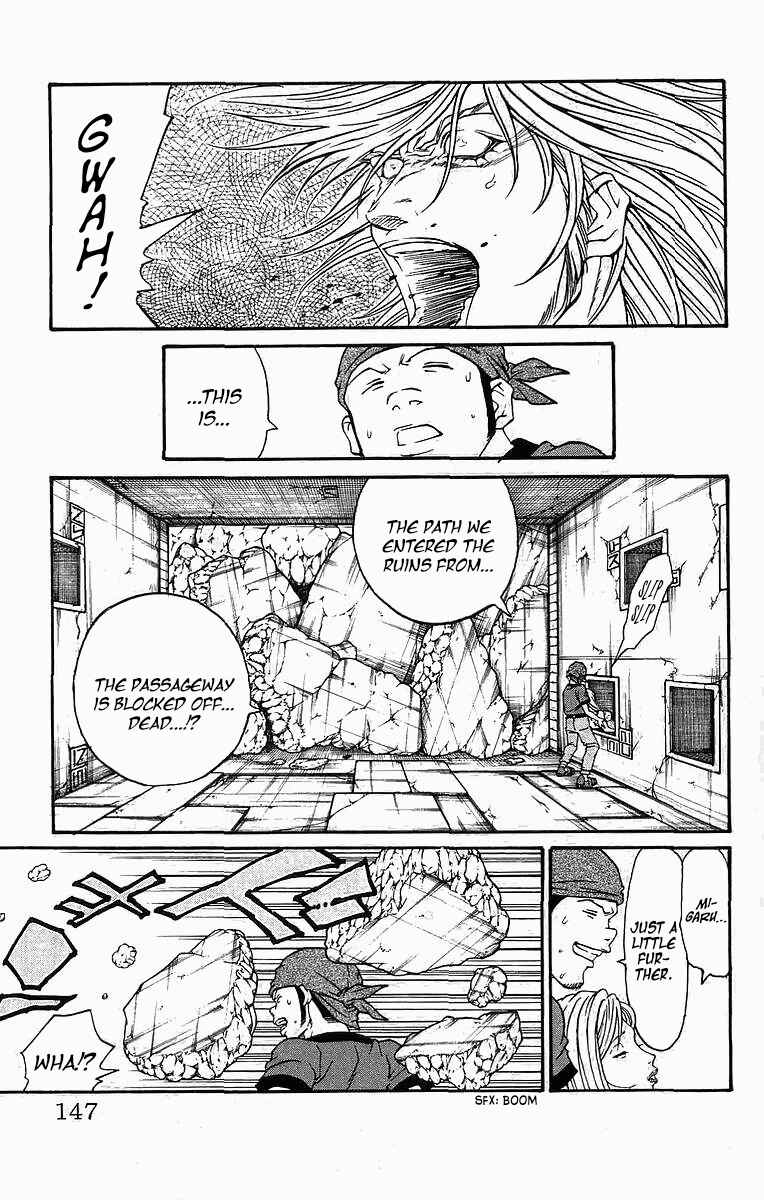Page 14 Chapter 247 Full Ahead! Coco