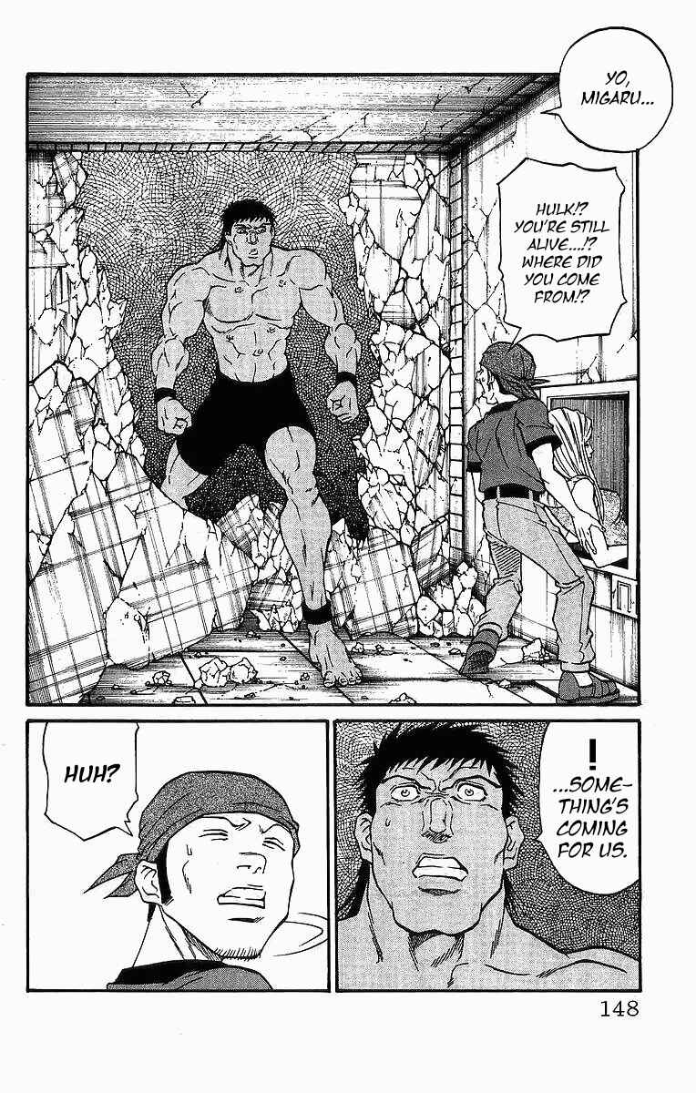 Page 15 Chapter 247 Full Ahead! Coco