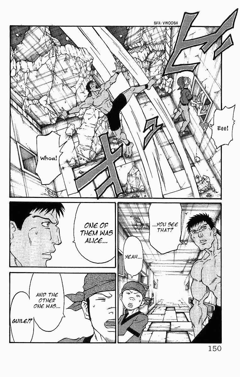 Page 17 Chapter 247 Full Ahead! Coco
