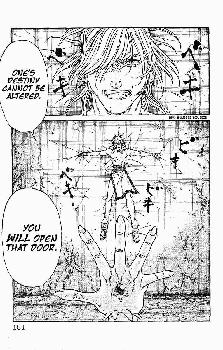 Page 18 Chapter 247 Full Ahead! Coco