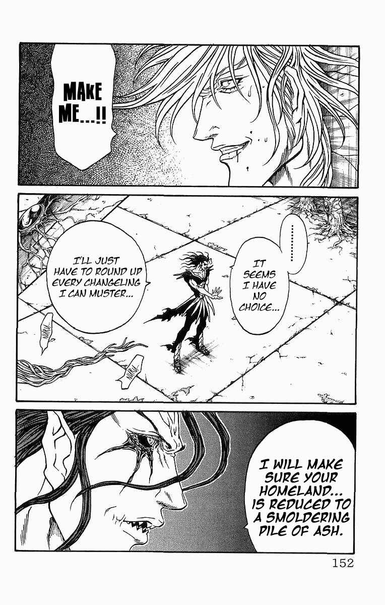 Page 19 Chapter 247 Full Ahead! Coco
