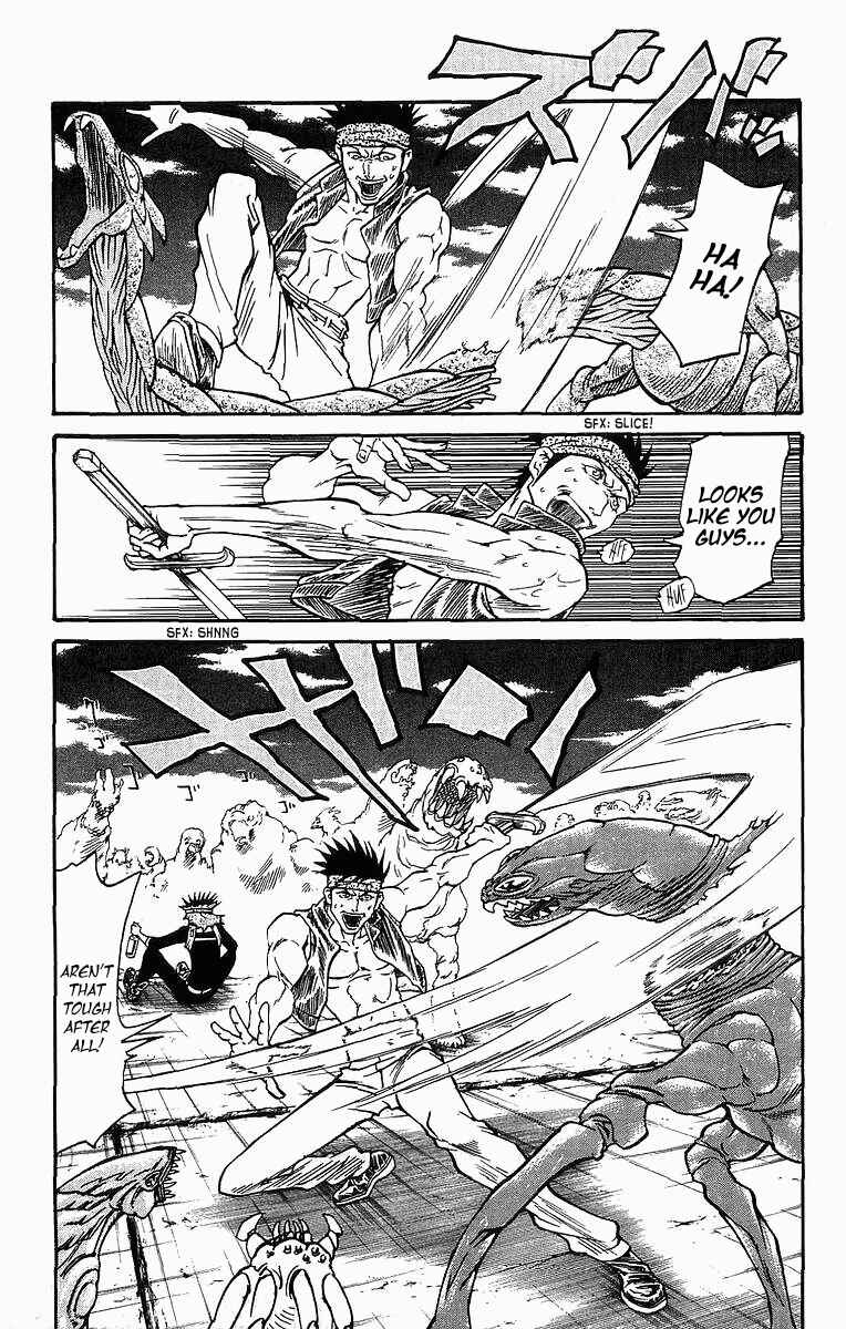 Page 20 Chapter 247 Full Ahead! Coco