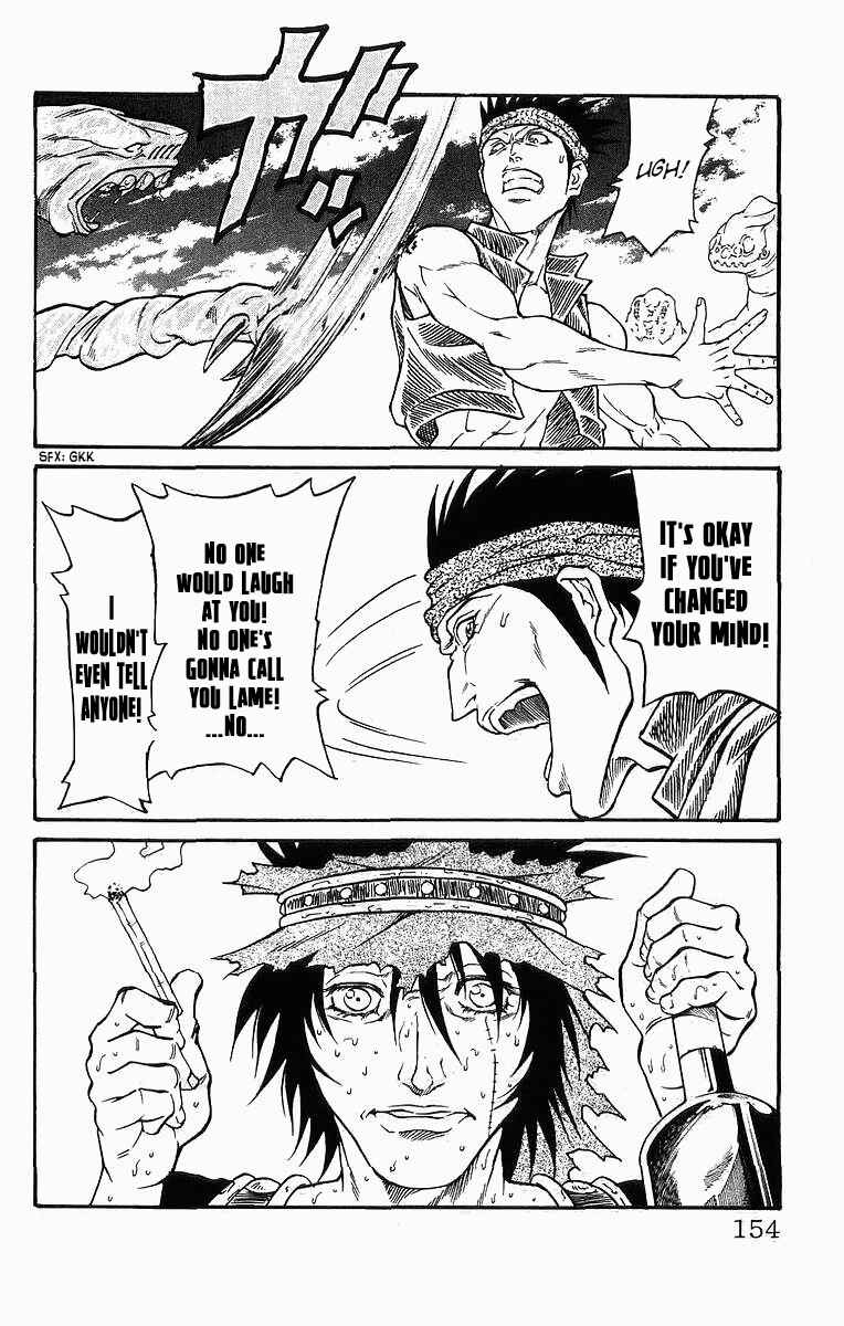 Page 21 Chapter 247 Full Ahead! Coco