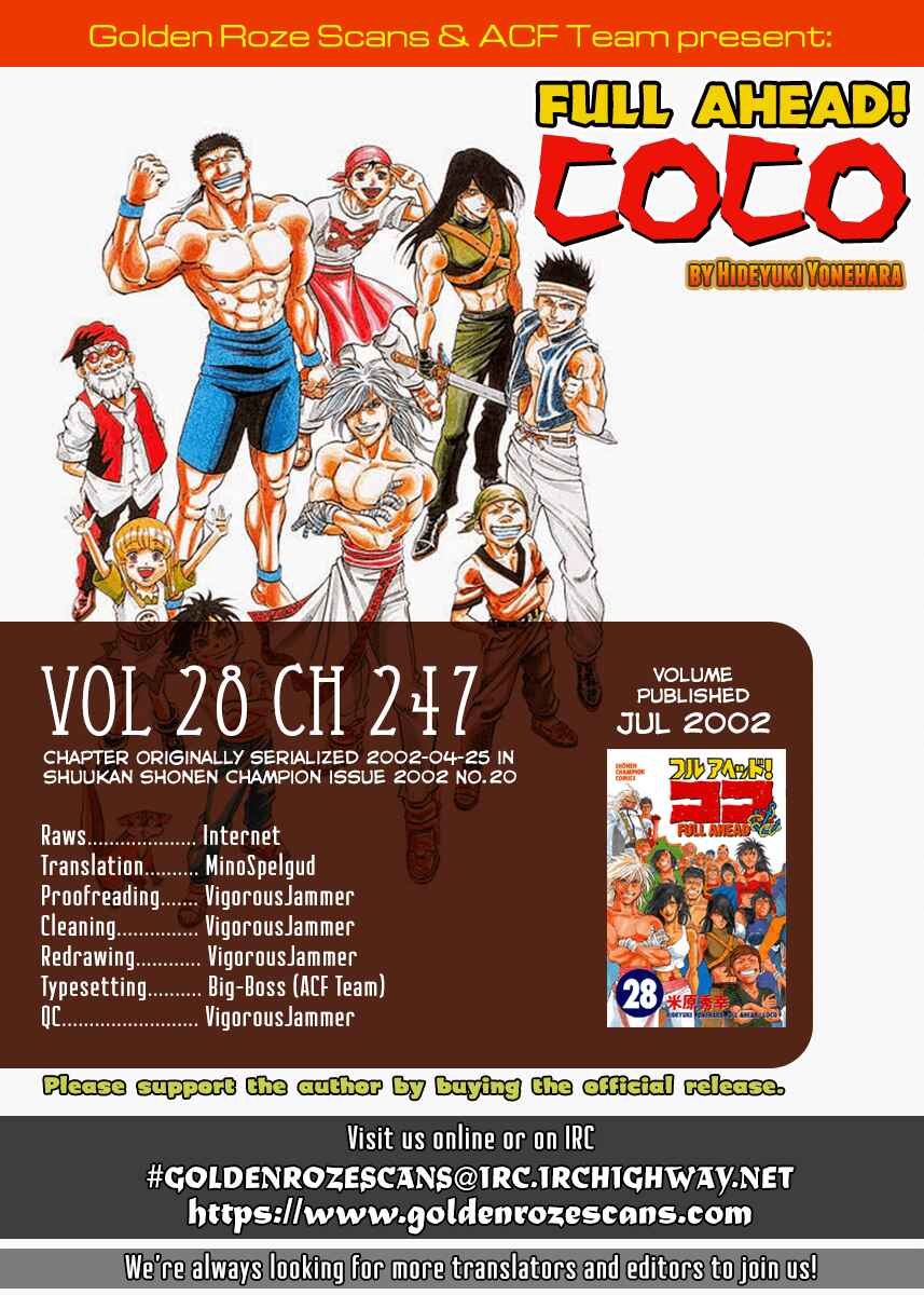 Page 22 Chapter 247 Full Ahead! Coco