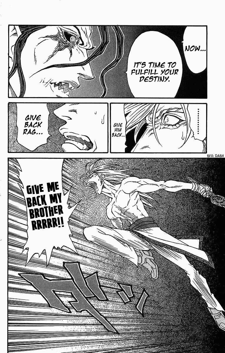 Page 3 Chapter 247 Full Ahead! Coco
