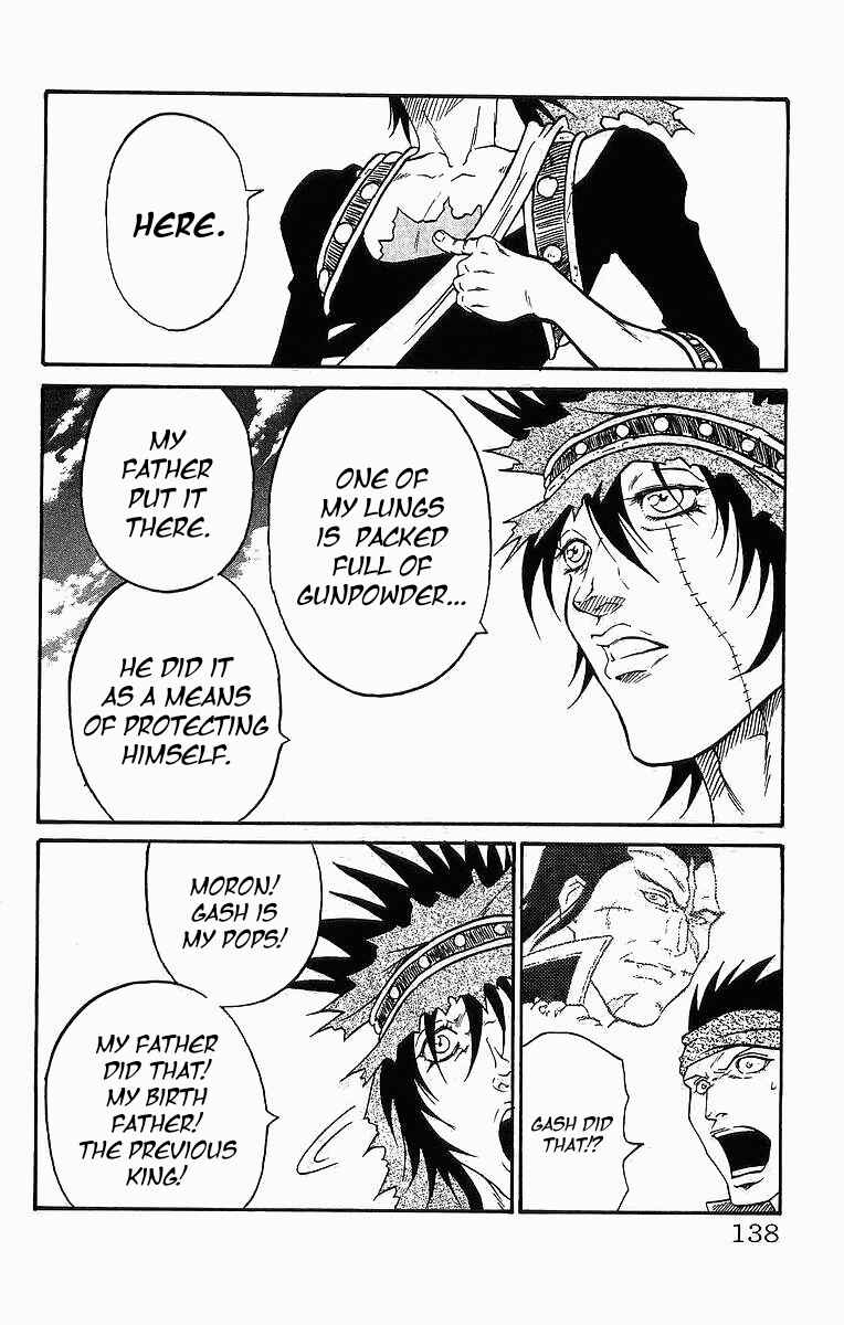 Page 5 Chapter 247 Full Ahead! Coco