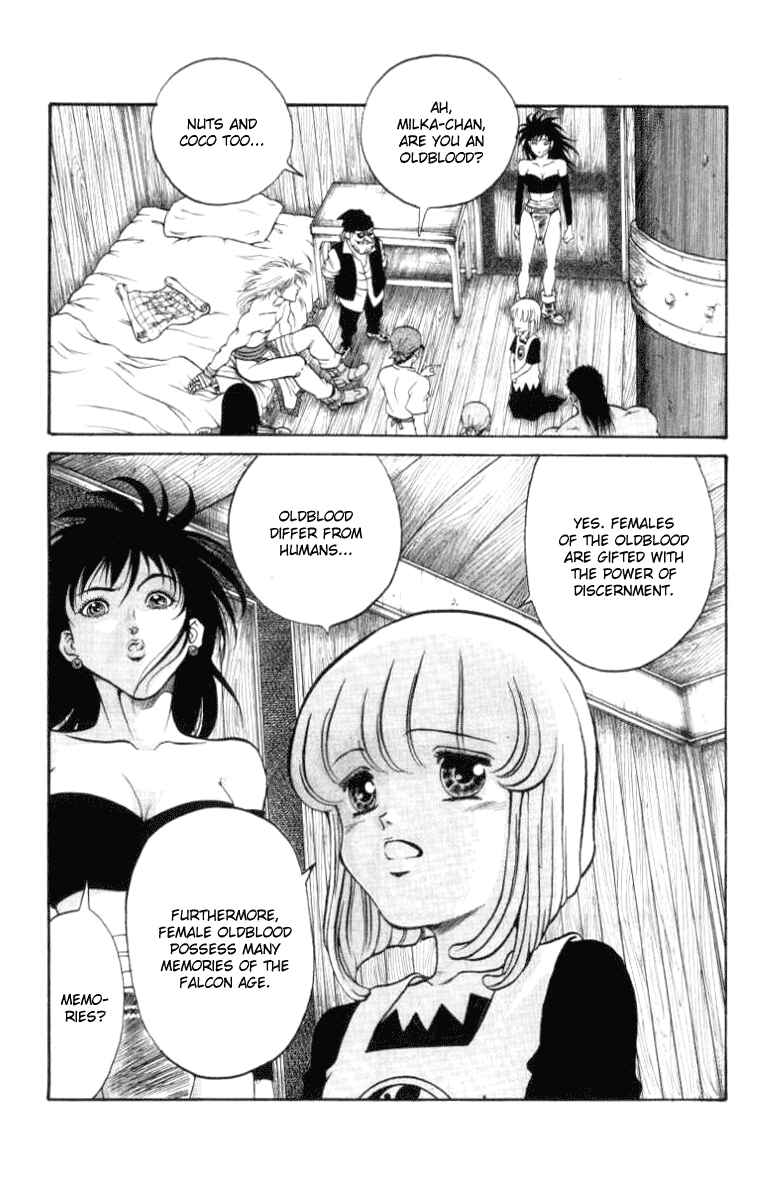 Page 15 Chapter 48 Full Ahead! Coco