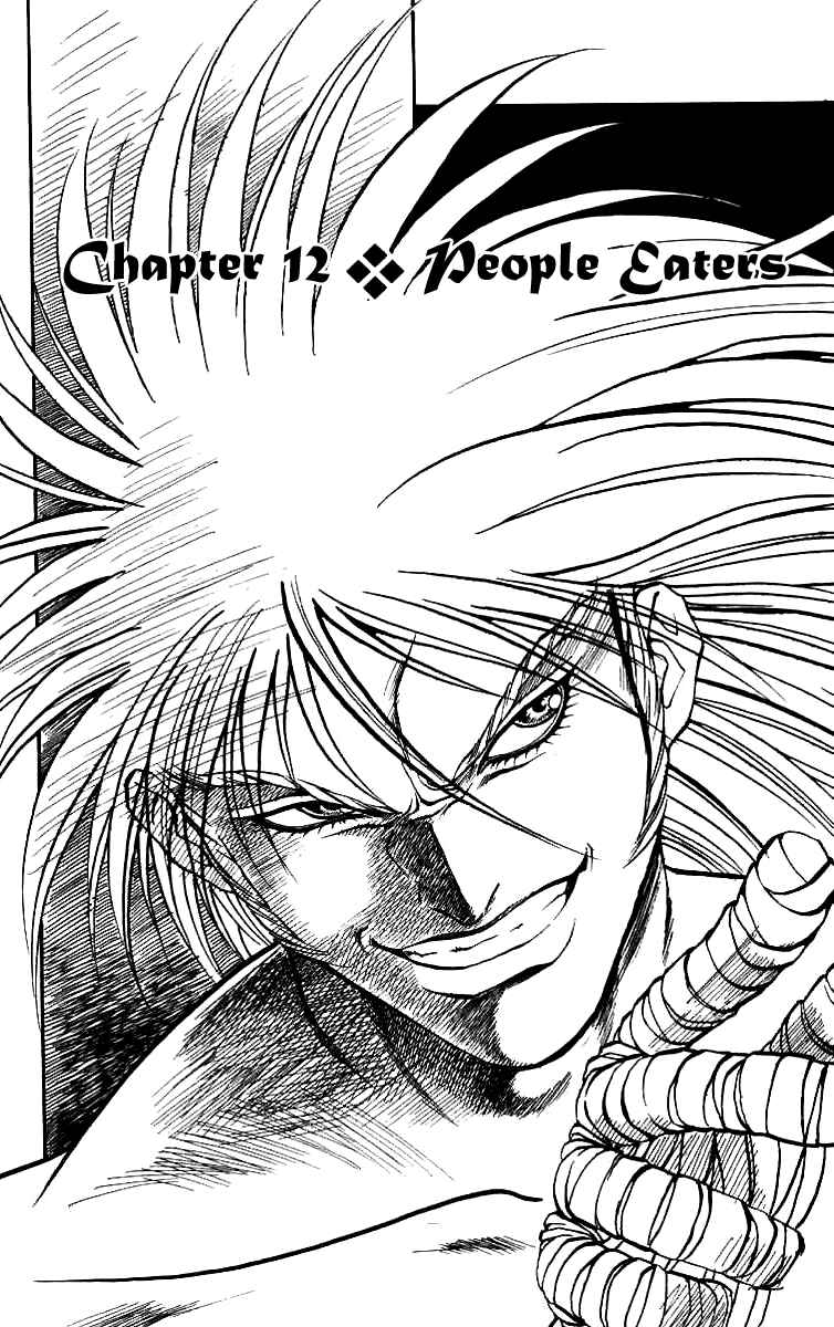 Page 1 Chapter 12 Full Ahead! Coco