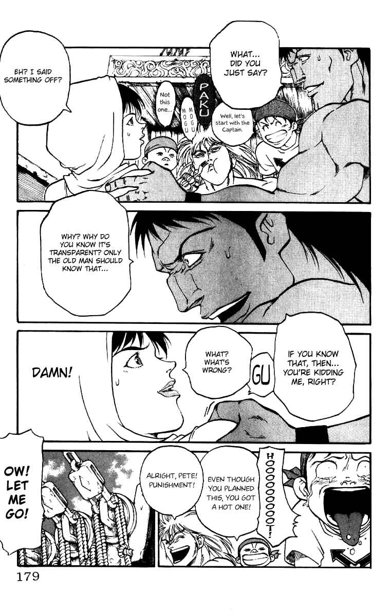Page 12 Chapter 15 Full Ahead! Coco
