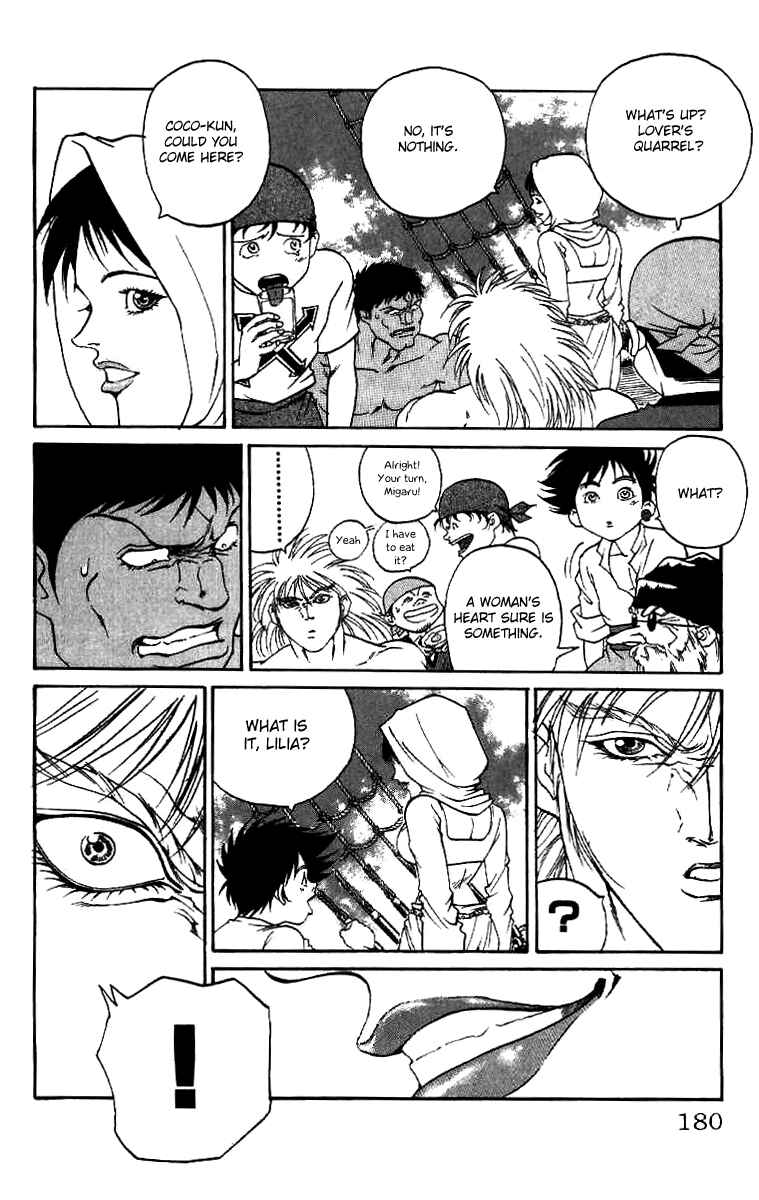 Page 13 Chapter 15 Full Ahead! Coco