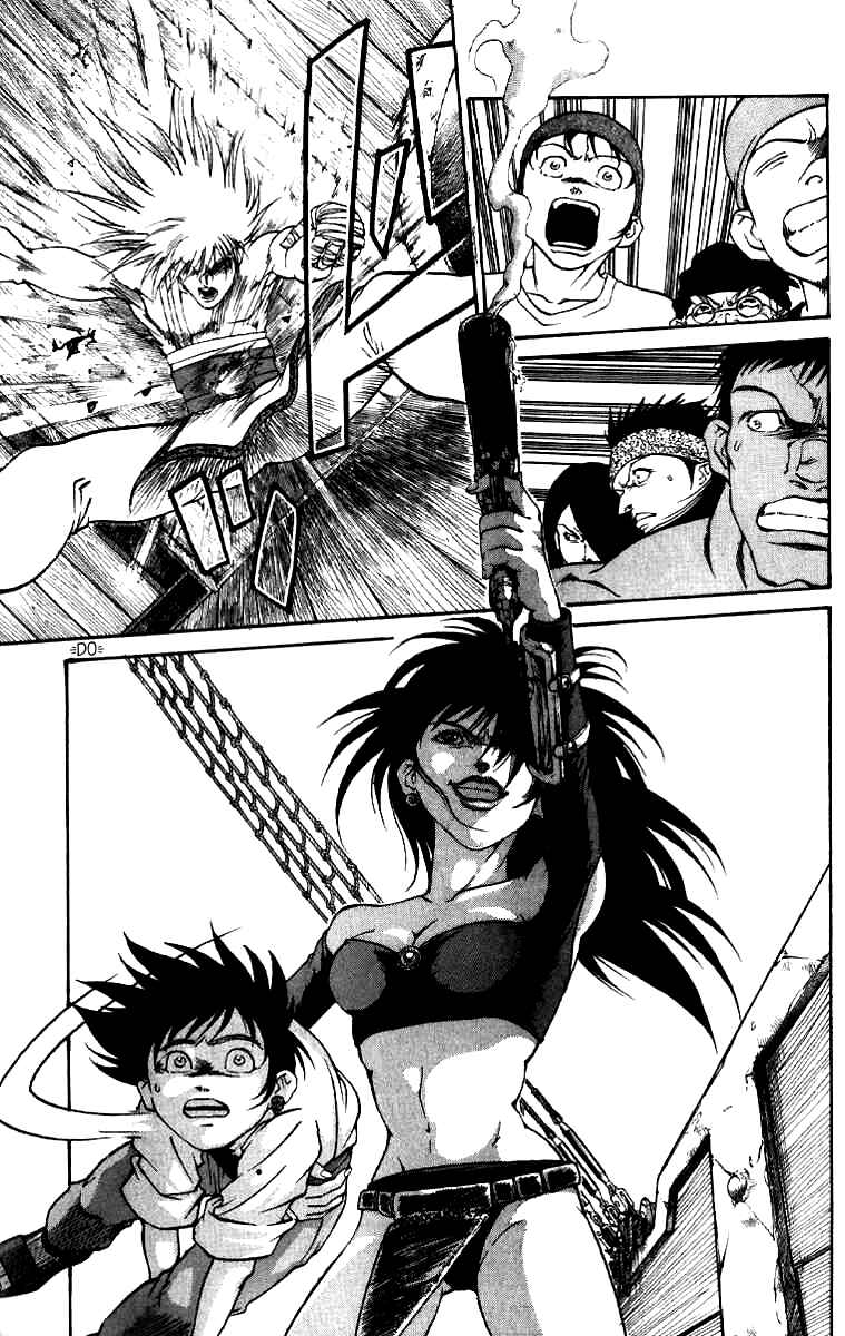Page 18 Chapter 15 Full Ahead! Coco