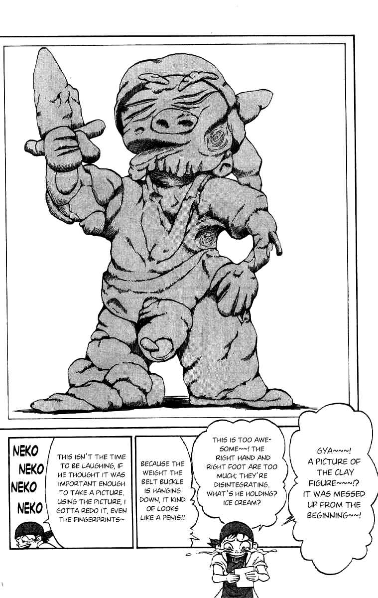 Page 21 Chapter 15 Full Ahead! Coco