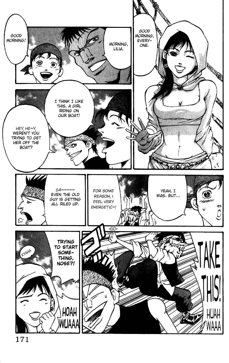 Page 5 Chapter 15 Full Ahead! Coco