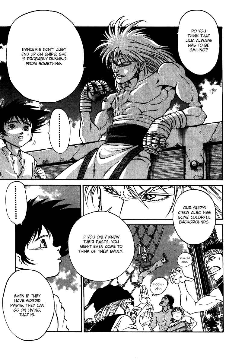 Page 7 Chapter 15 Full Ahead! Coco