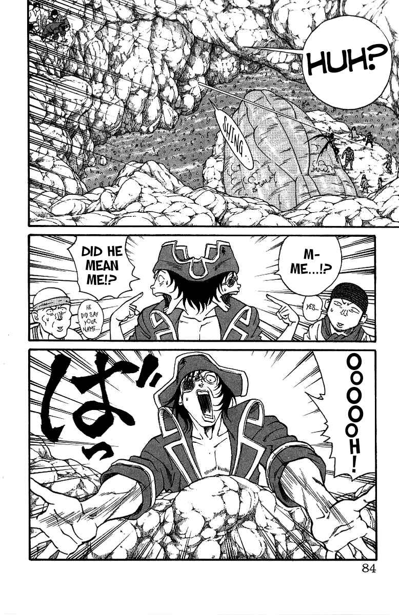 Page 17 Chapter 172 Full Ahead! Coco