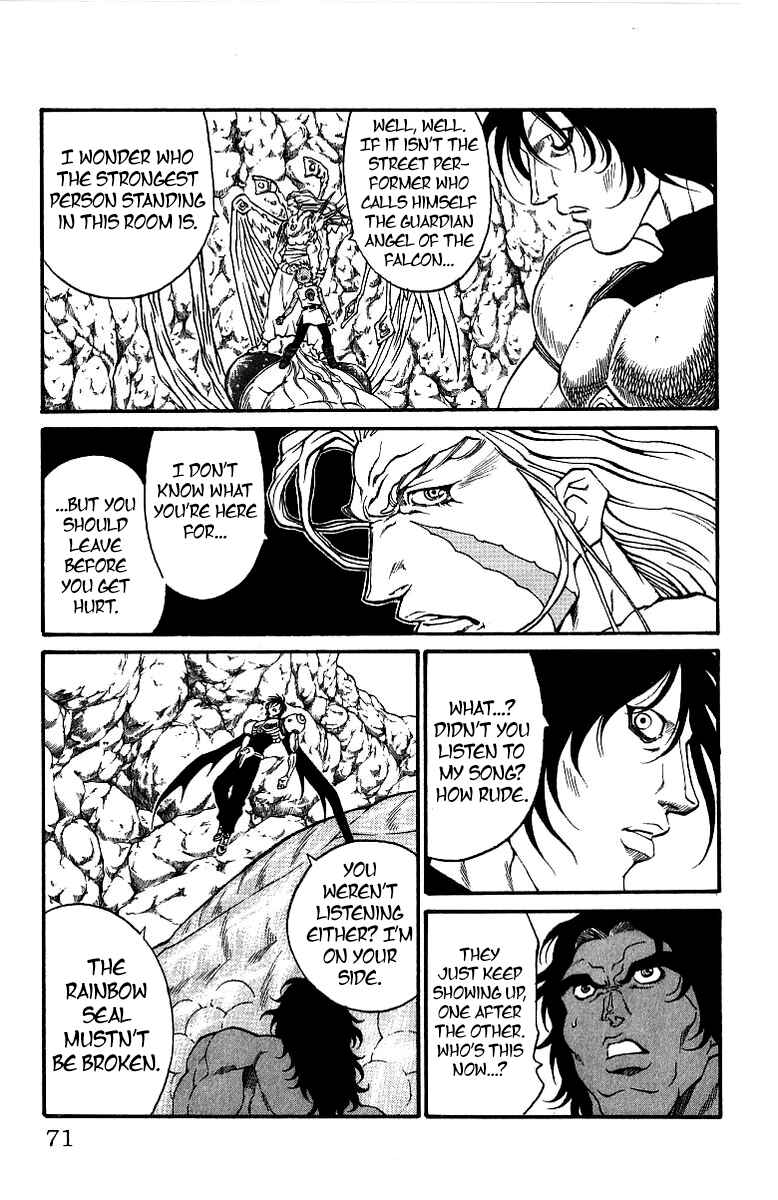 Page 4 Chapter 172 Full Ahead! Coco