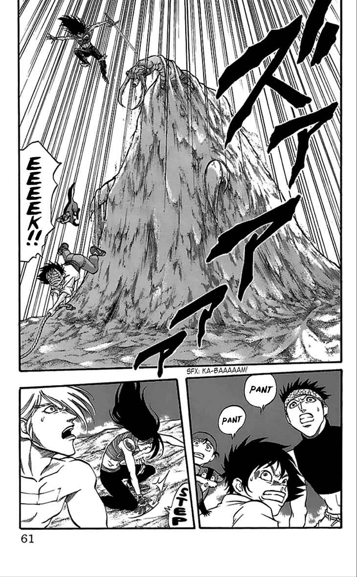 Page 15 Chapter 54 Full Ahead! Coco