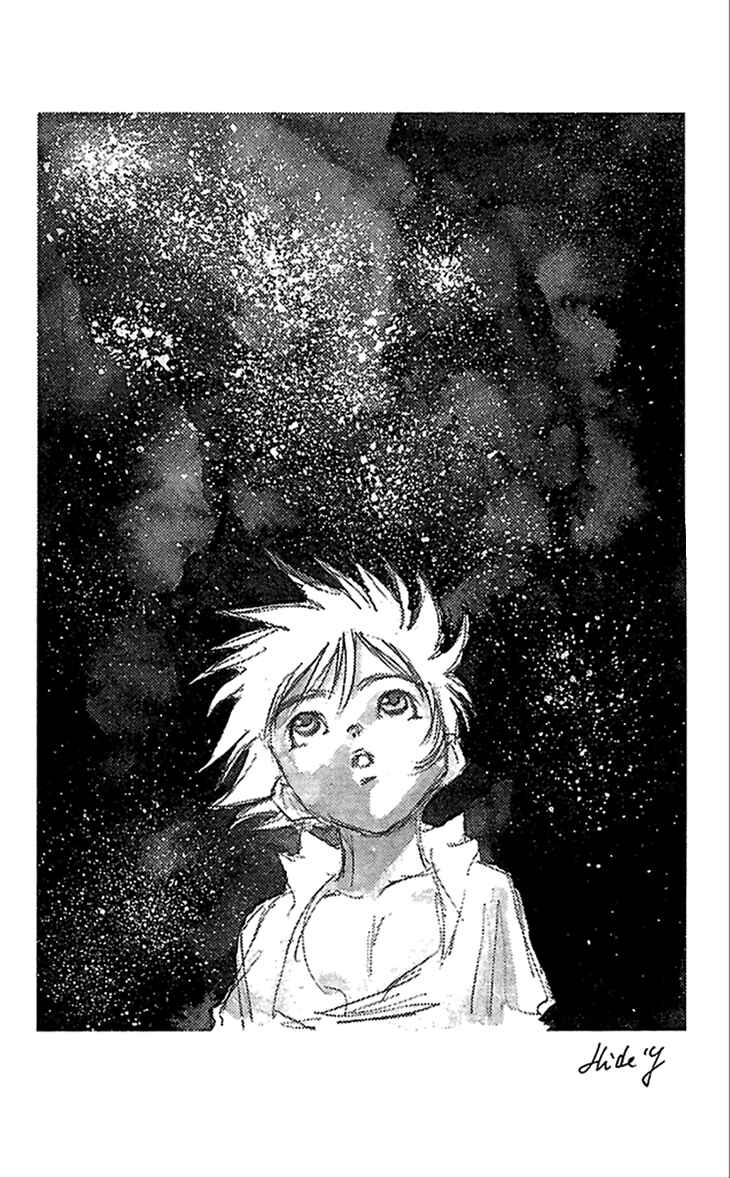 Page 19 Chapter 54 Full Ahead! Coco