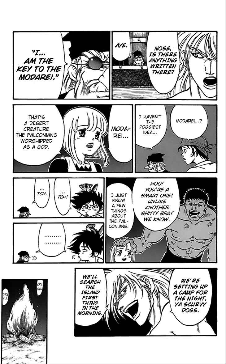 Page 6 Chapter 54 Full Ahead! Coco