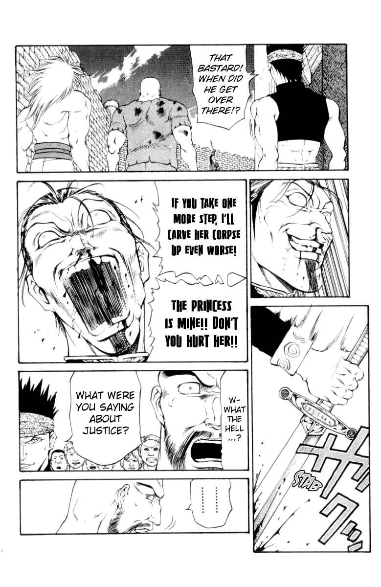 Page 14 Chapter 96 Full Ahead! Coco