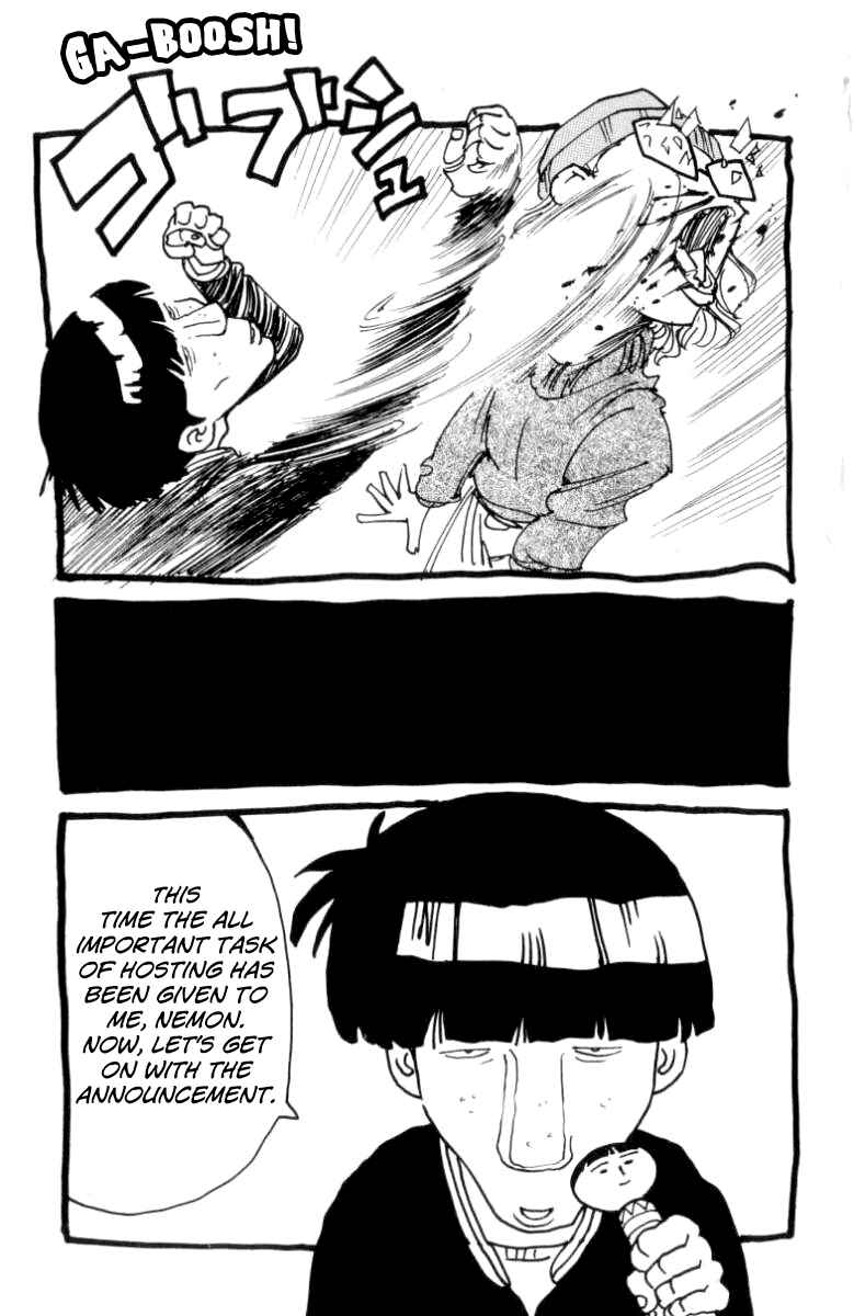 Page 19 Chapter 96 Full Ahead! Coco