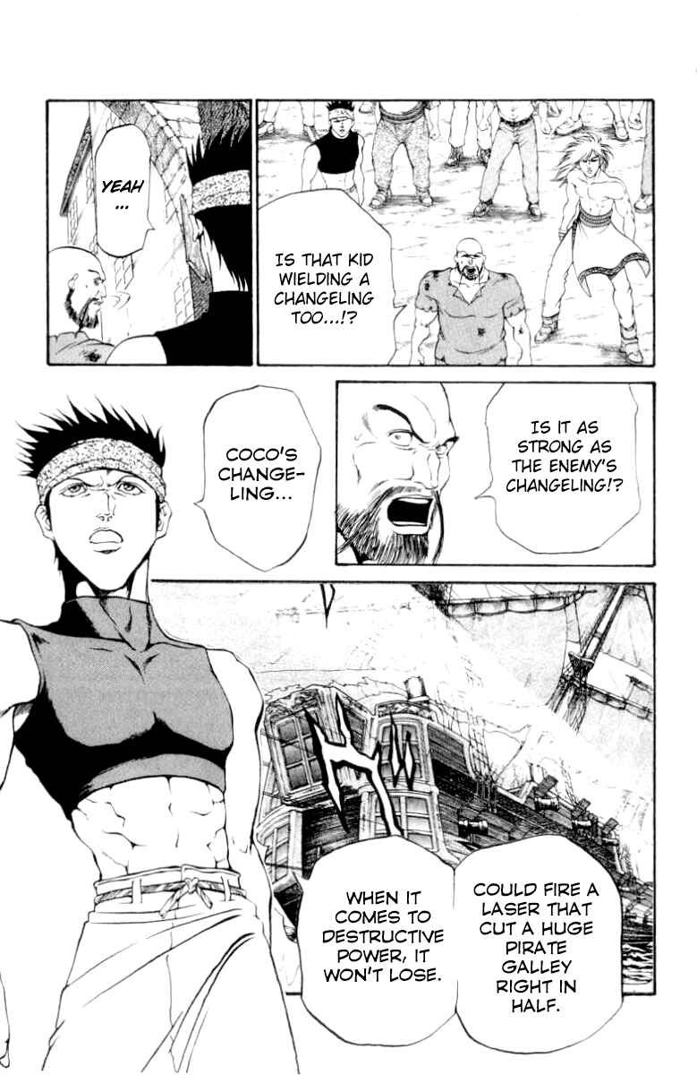 Page 6 Chapter 96 Full Ahead! Coco