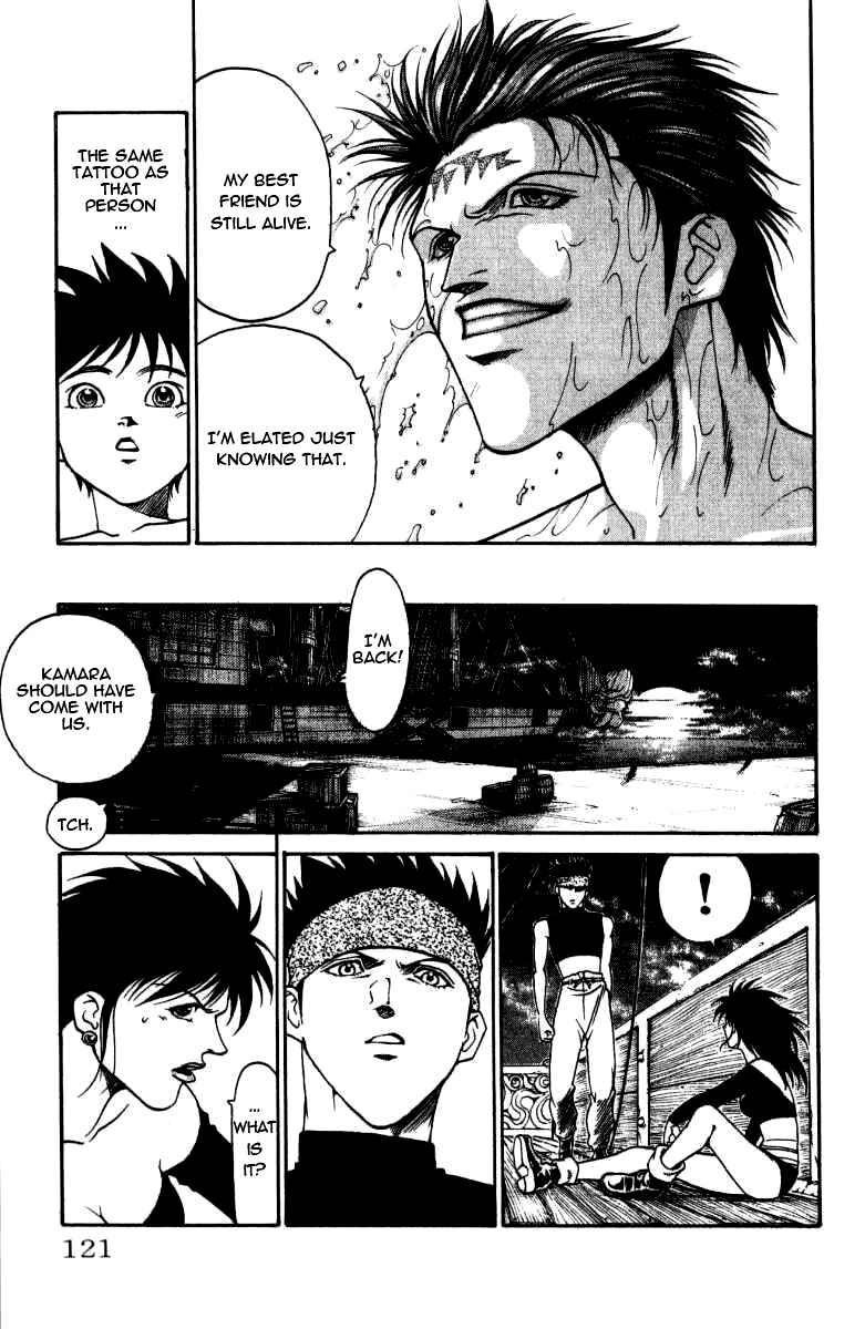 Page 15 Chapter 30 Full Ahead! Coco