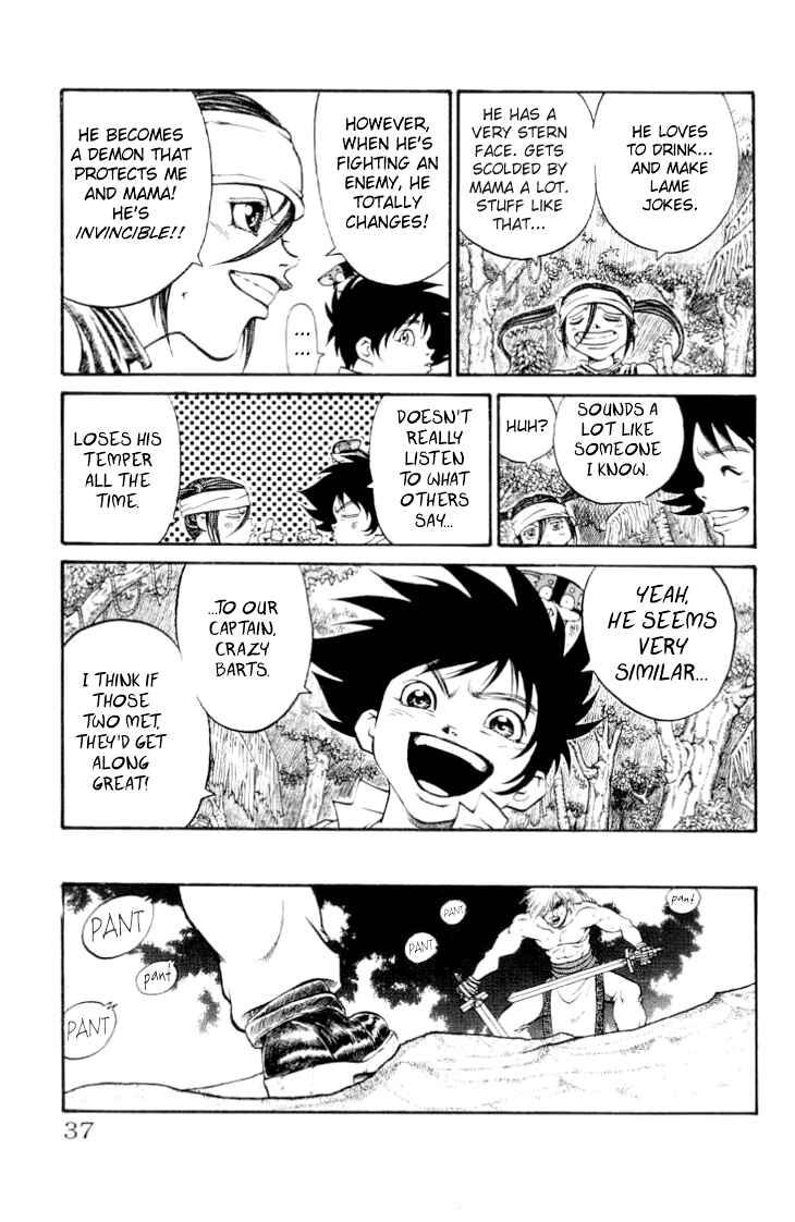 Page 13 Chapter 62 Full Ahead! Coco