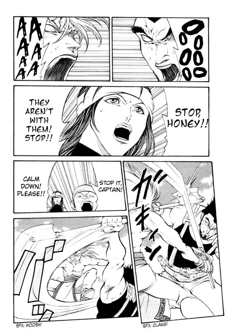 Page 14 Chapter 62 Full Ahead! Coco