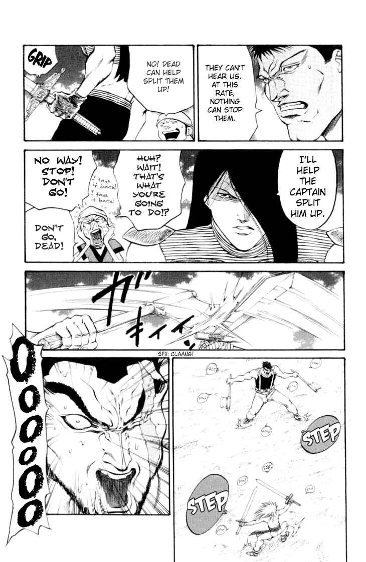 Page 15 Chapter 62 Full Ahead! Coco