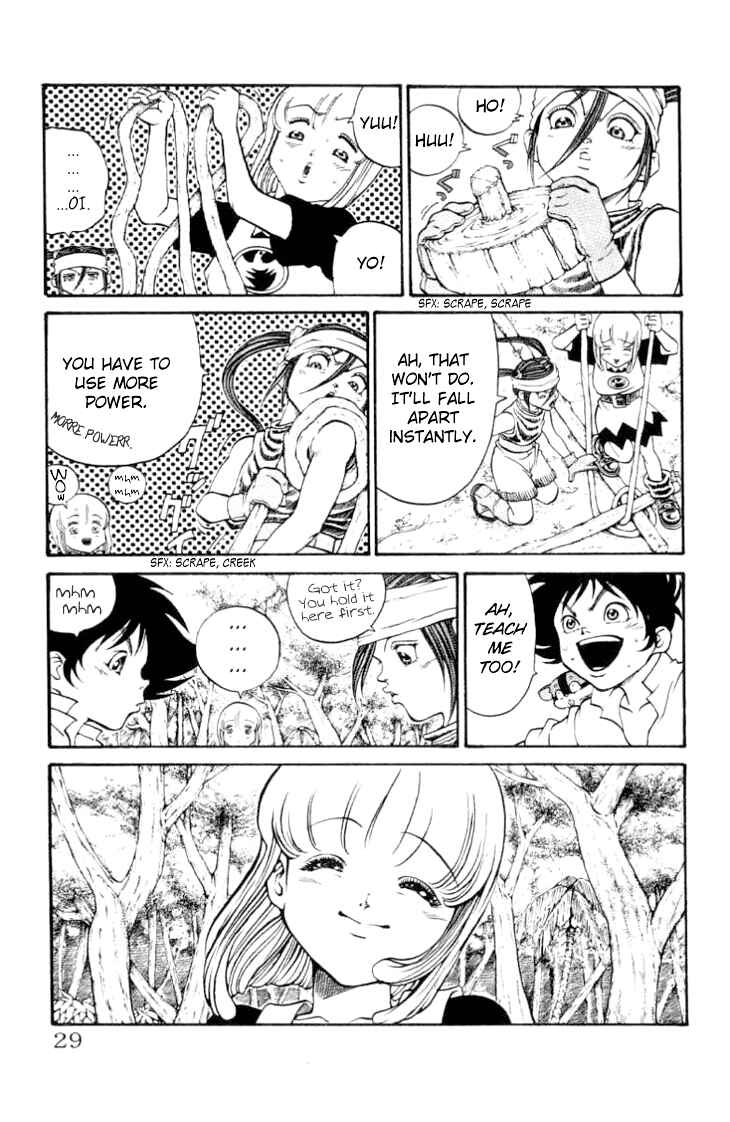 Page 5 Chapter 62 Full Ahead! Coco