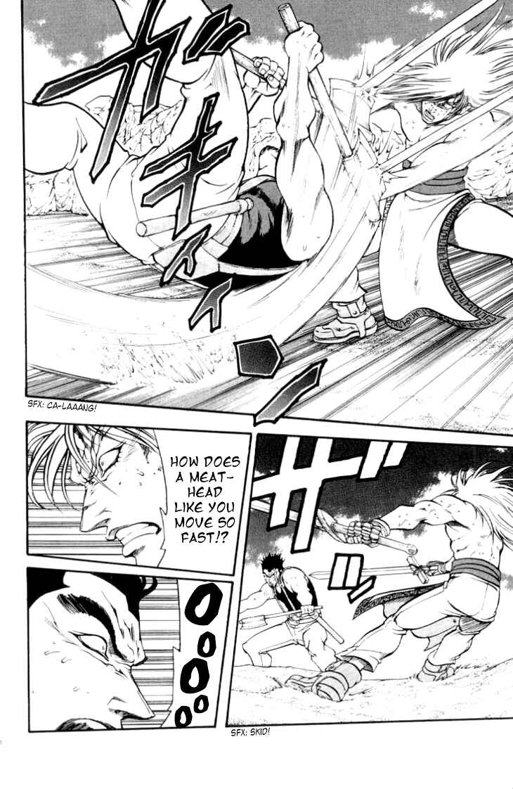 Page 8 Chapter 62 Full Ahead! Coco