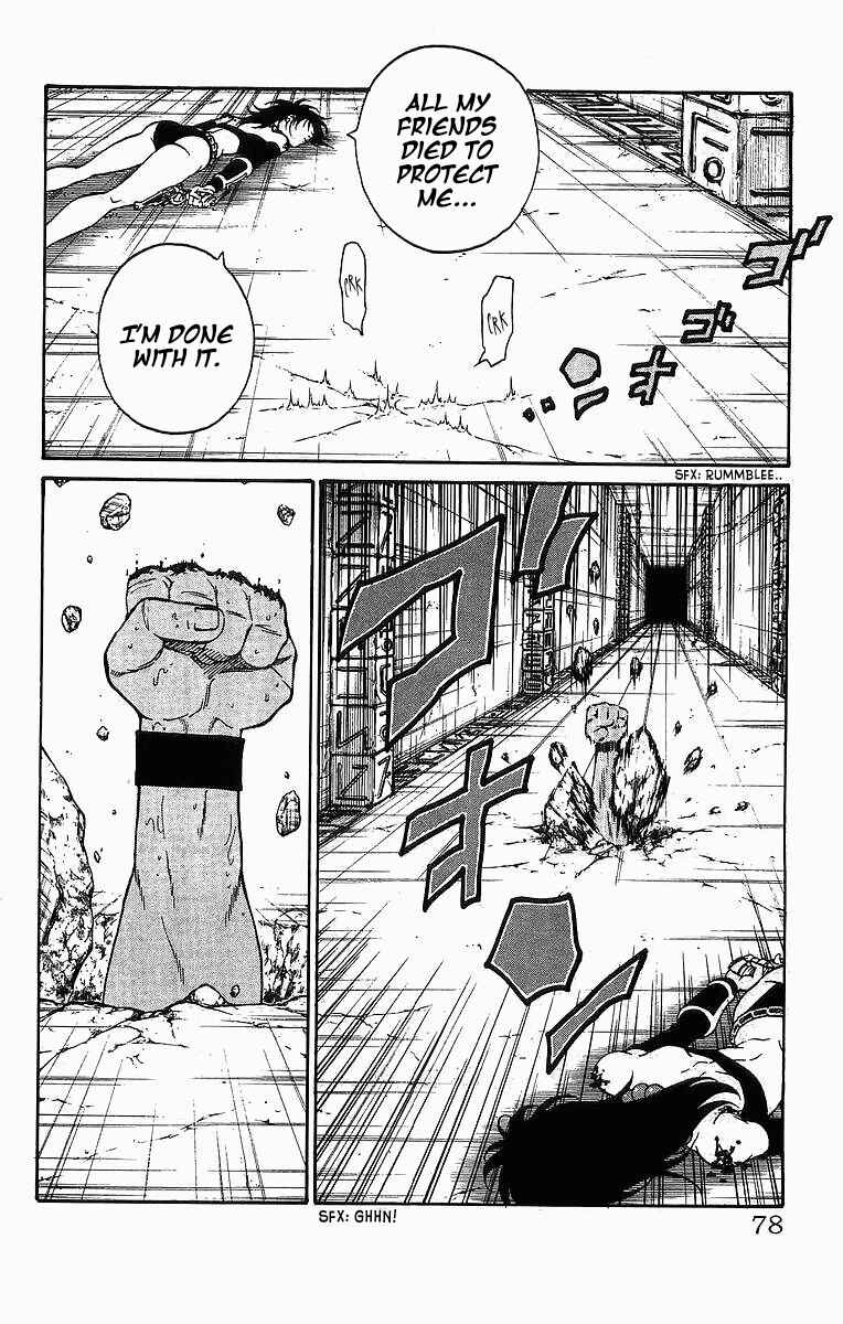 Page 12 Chapter 244 Full Ahead! Coco