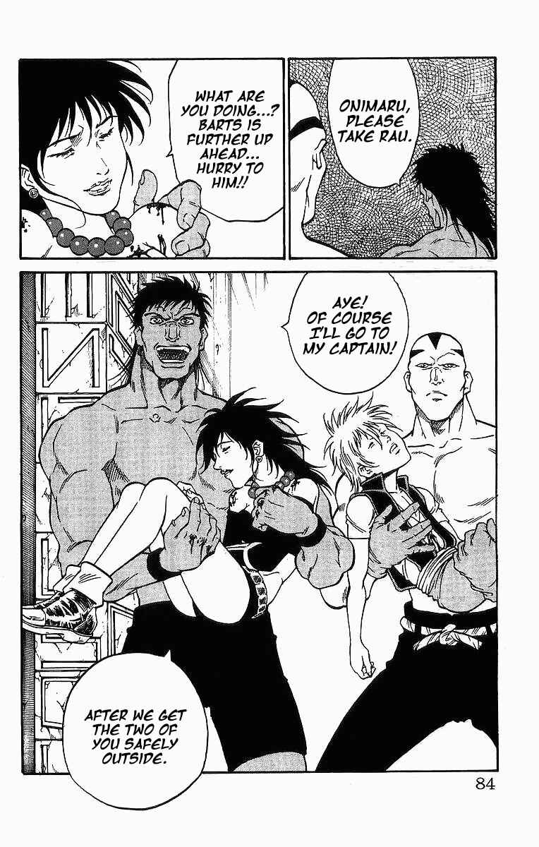 Page 18 Chapter 244 Full Ahead! Coco