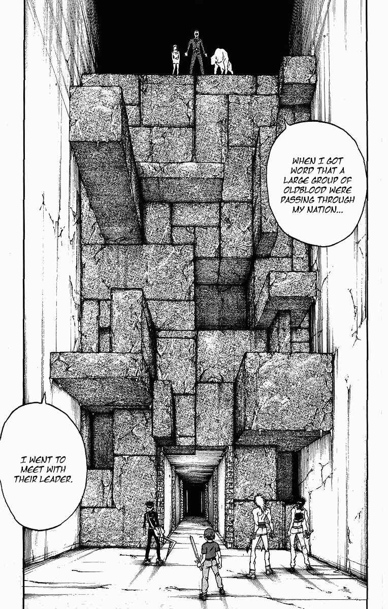 Page 19 Chapter 244 Full Ahead! Coco