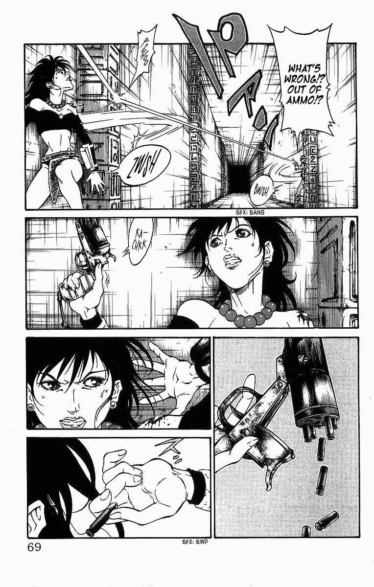 Page 3 Chapter 244 Full Ahead! Coco