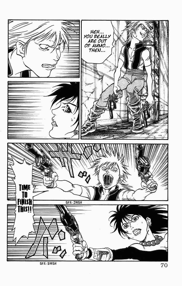 Page 4 Chapter 244 Full Ahead! Coco