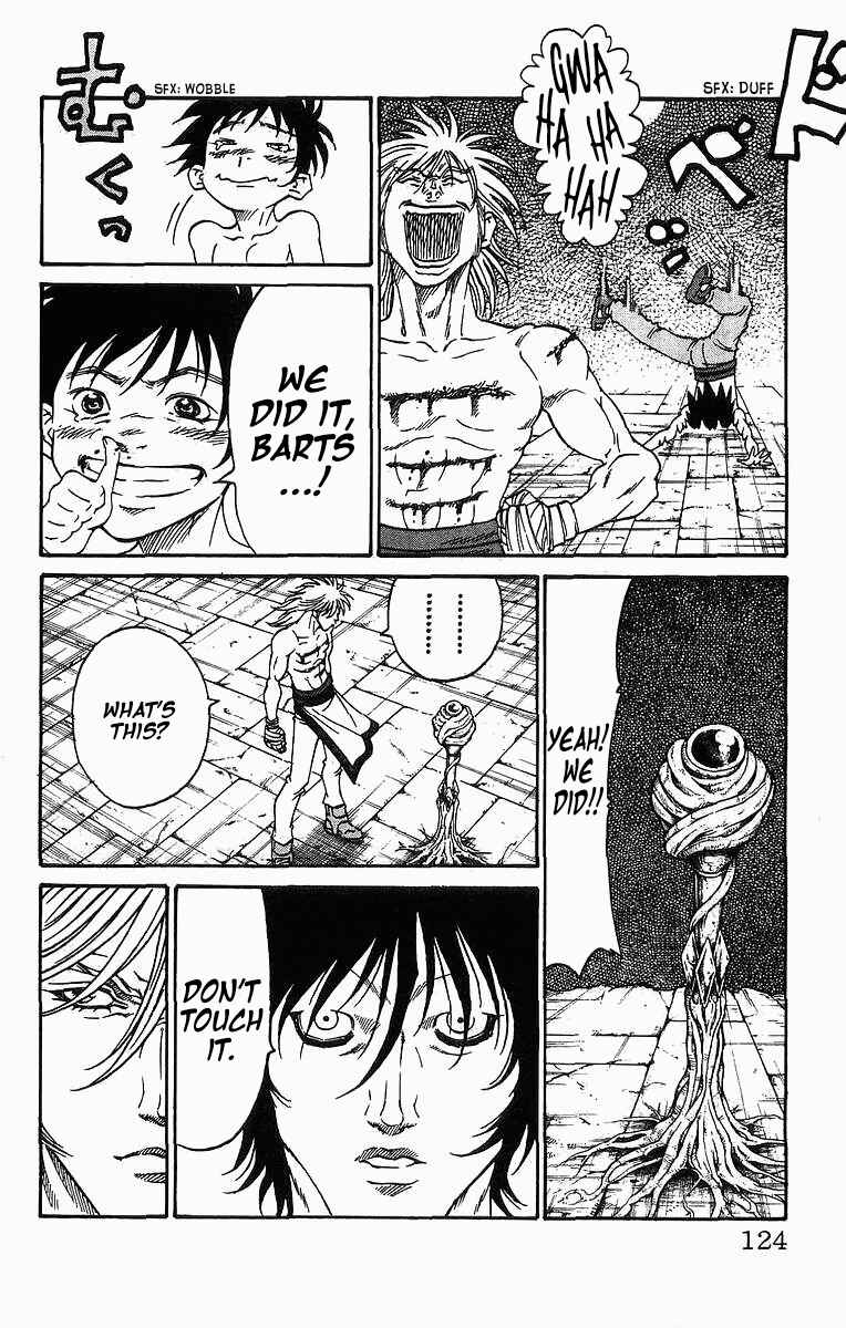 Page 15 Chapter 255 Full Ahead! Coco