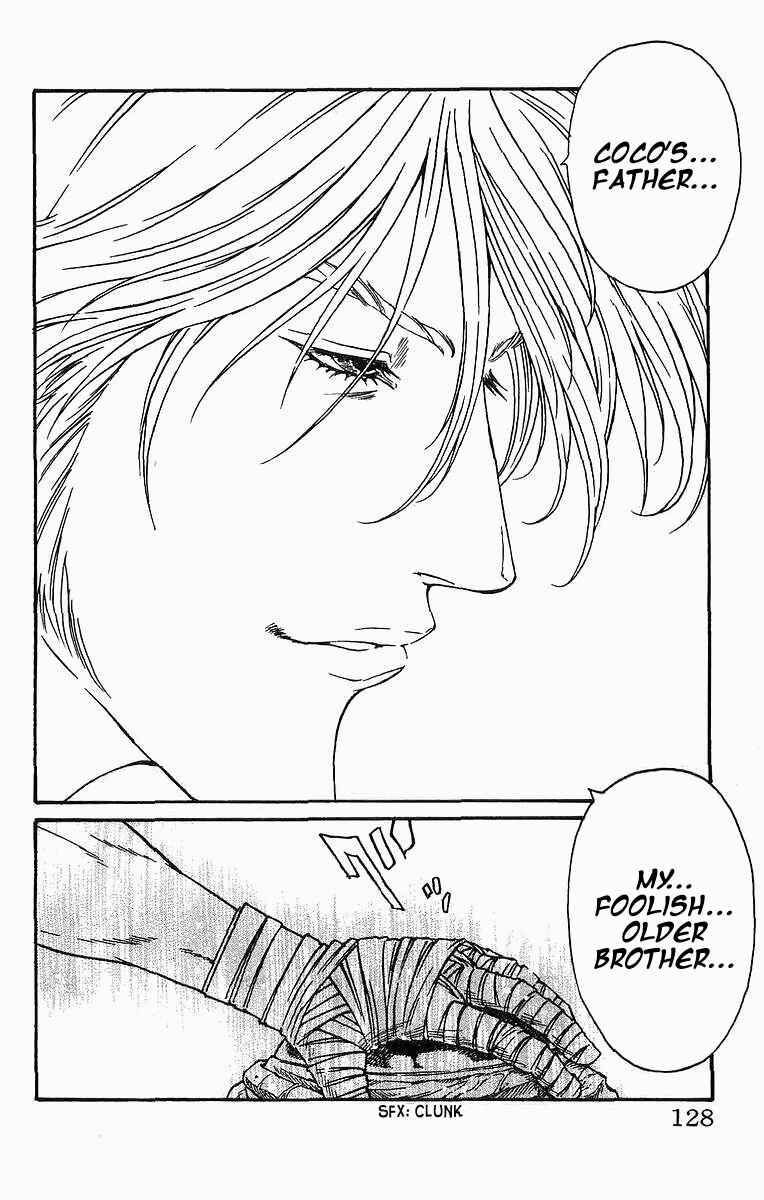 Page 19 Chapter 255 Full Ahead! Coco