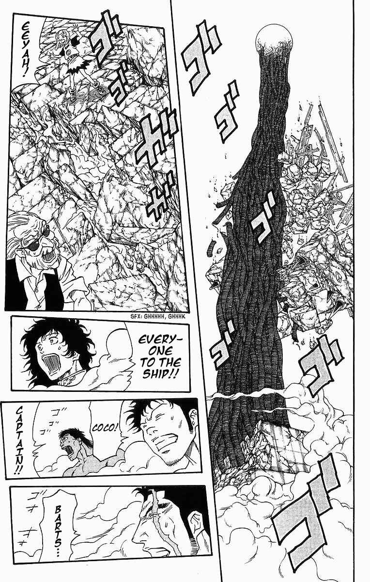 Page 20 Chapter 255 Full Ahead! Coco