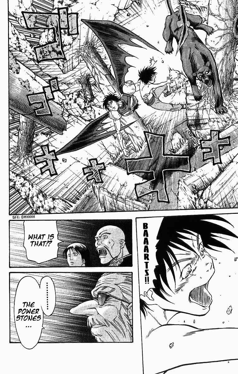 Page 21 Chapter 255 Full Ahead! Coco