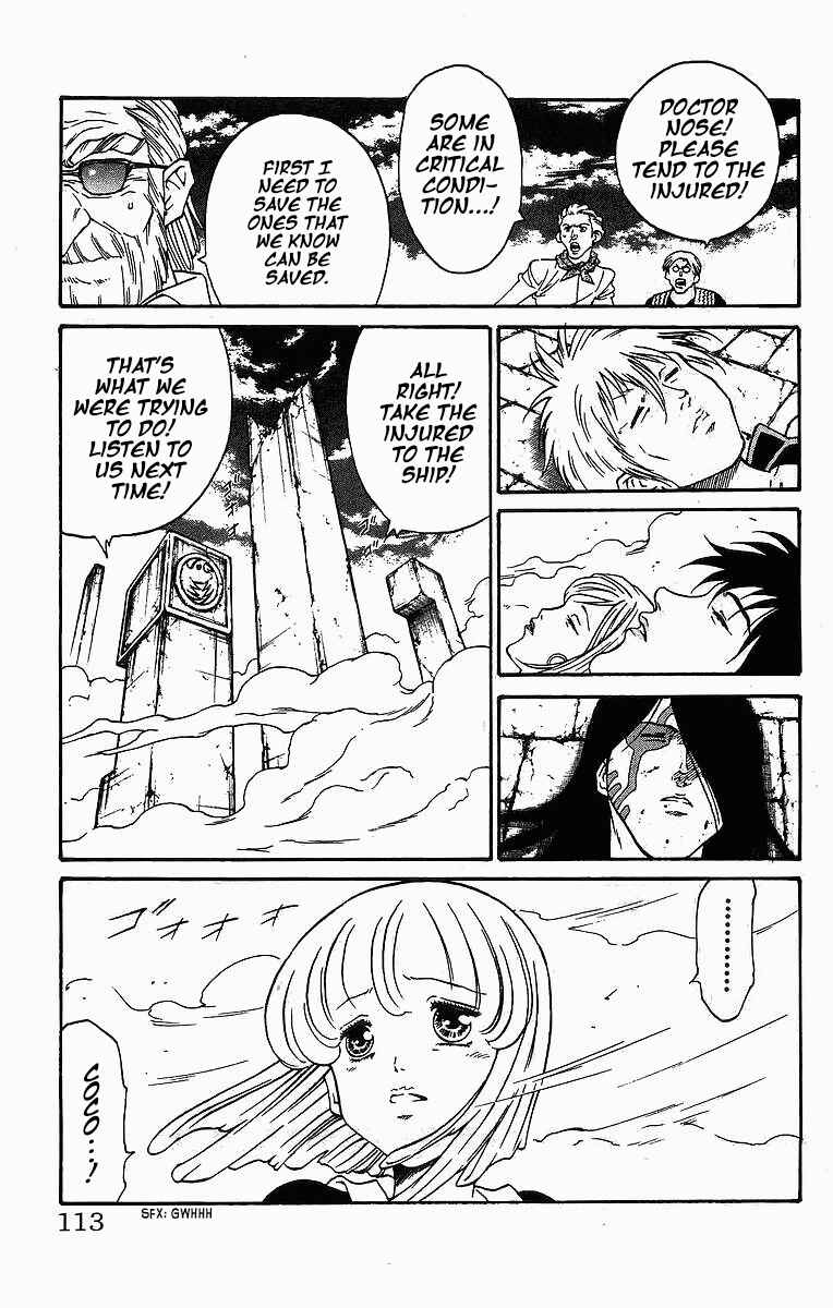 Page 5 Chapter 255 Full Ahead! Coco