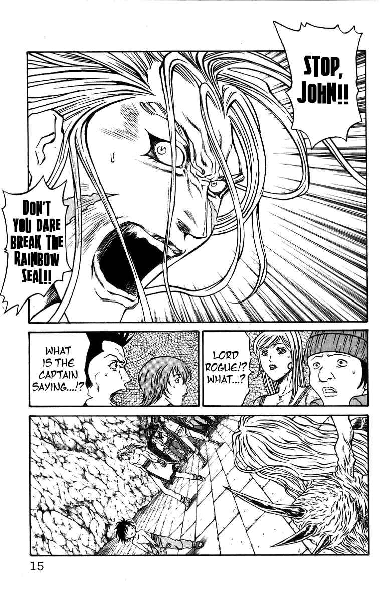 Page 15 Chapter 178 Full Ahead! Coco